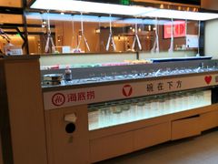 自助取餐区-海底捞火锅(海宁路店)