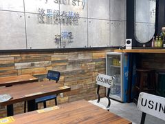 大堂-obba kitchen(宽厚里总店)
