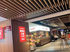 -季季红火锅(长沙步行街店)