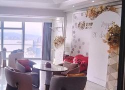 -拾玥国际月子会所(凯宾斯基店)