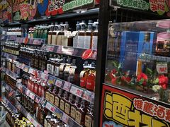 -DON DON DONKI(名珠城店)