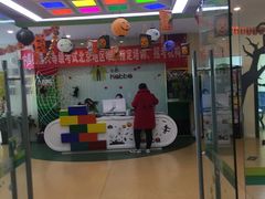 -卡巴机器人编程·少儿编程·信息学竞赛(公益西桥校区)