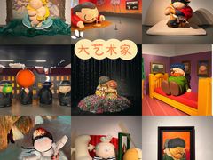 -上海宝龙美术馆