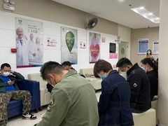 -美年大健康体检中心(太阳宫分院)