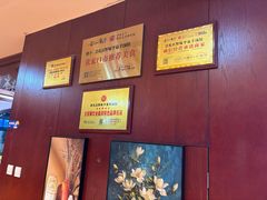-承德正宗平泉羊汤(崇礼店)