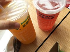 -达美乐比萨(朝阳路店)