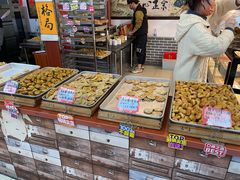 -高一点·徽味酥饼王·黄山烧饼