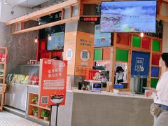 -冰泉豆浆馆(阳朔店)