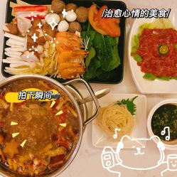 -季橙月子护理中心