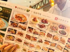 -龙泉人椰子鸡.糟粕醋.海南菜(三亚旗舰店)