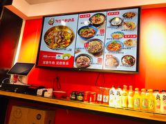 -阿当·小炒牛肉面(人广店)