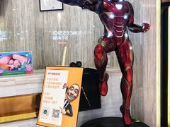 -银泰百货(厦门国贸中心店)