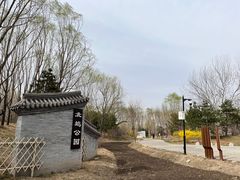 -北坞公园