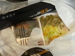 -魏家凉皮(解放路火车站店)