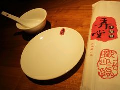 -弄堂小笼包(西青中北永旺购物中心店)