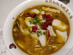 -渝是乎酸菜鱼·川渝小炒(新世界百货望京店)