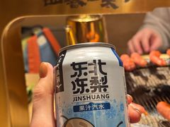 -西塔老太太泥炉烤肉(沈阳店)