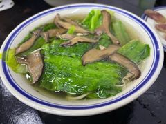 -万三面馆(青龙正街太古里店)