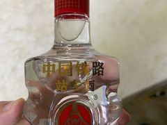 -醉仙烩面馆