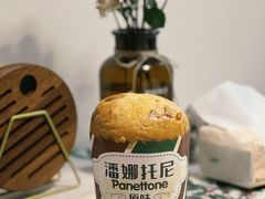 -山姆餐吧(山姆会员商店店)