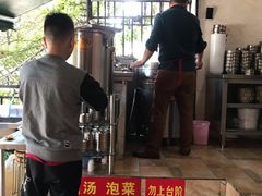 -左撇子私房面