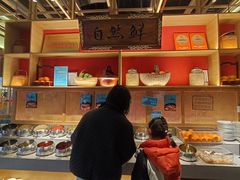 -鱼豆吉·豆浆鱼火锅(宜昌万达店)