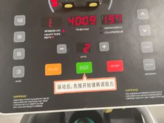 -发条鸭无人健身房(浦东北艾路店)