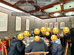 -潘德林茶社(新城河路店)