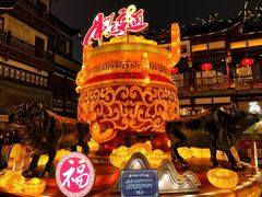 -豫园