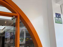 门面-CoCo都可(十全东店)