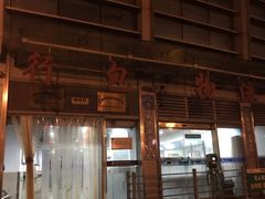 -上海长途客运南站