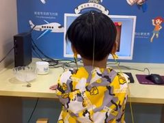 -竞思注意力·专注力·学习能力训练(广开中心)