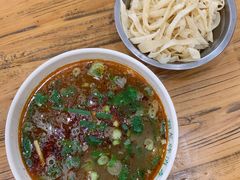 -清真马杰山牛肉汤馆