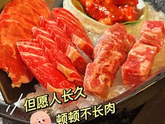 -极焰·烧肉刺身放题(天河领展广场店)