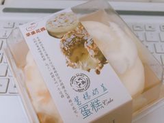 -苹果花园(龙漕路店)