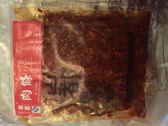 -仙都辣酱鸭(黄兴地铁口店)