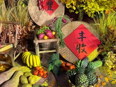 -好友缘酒家(会展中心店)