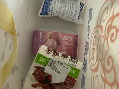 -墨茉点心局(雨花亭凯德店)