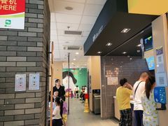 -麦当劳(龙湖北京大兴天街店)