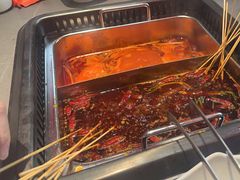 -洞子口重庆鲜货火锅(楚翘城旗舰店)