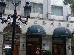 -广东胜利宾馆(沙面岛店)