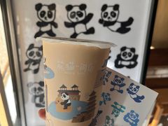 -熊猫一间店(上海路总店)