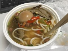 -丫丫桂林米粉(学府店)