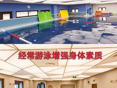 -龙格亲子游泳·水育早教运动中心(绿城店)