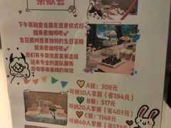 -麦当劳(宝山大厦店)