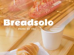 -一方麦浪·BreadSolo法式烘焙(丽江店)