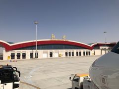 -敦煌莫高国际机场