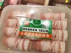 -锅圈食汇火锅烧烤食材超市(长港路店)
