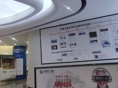 -牙博士口腔品牌连锁(杨浦店)