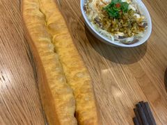 -花悦豆香